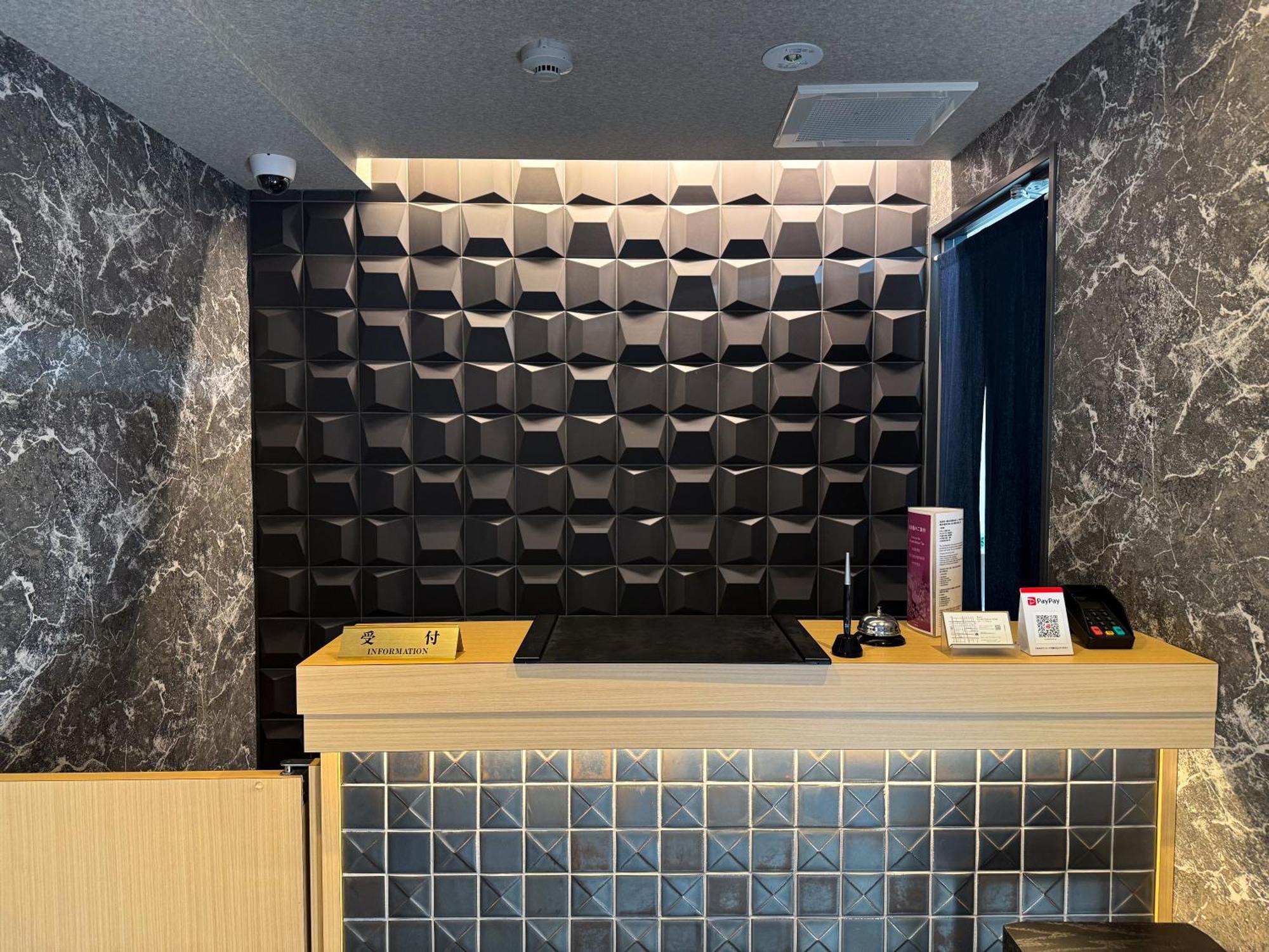 Madoka Kyoto Station West Luaran gambar
